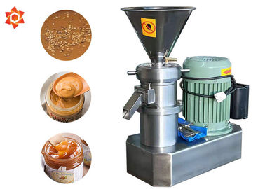 Ketschup-Kaffee-zermahlende Maschinen-automatische Schleifmaschine der Kapazitäts-200kg/H