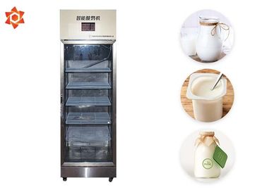 Macht CER Bescheinigung des Steuerungs-gefrorenen Joghurts der Maschinen-230W abkühlende