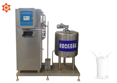 Milch-Pasteurisierungs-Ausrüstung des Selbststeuerkleinen maßstabs mit 1-jähriger Garantie