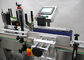 CER Standardetikett-Applikatorn-Maschine, automatisches Rohr-Etikettiermaschine