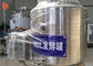 Gekapselter Entwurfs-Milch-Werkzeugmaschine-Jogurt-Fermenter 30 Liter